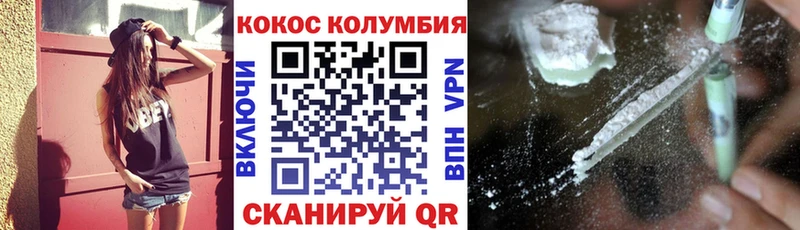 Альфа ПВП Анжеро-Судженск