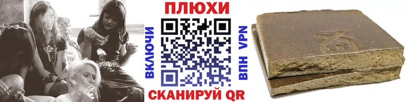Магазины продажи наркотиков Анжеро-Судженск Cocaine А ПВП ГАШ