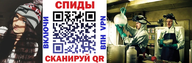 АМФ Розовый  Анжеро-Судженск 