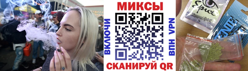 Бутират бутандиол  закладки  MEGA как войти  Анжеро-Судженск 