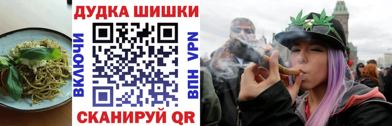 Печенье с ТГК конопля  кракен как зайти  Анжеро-Судженск 