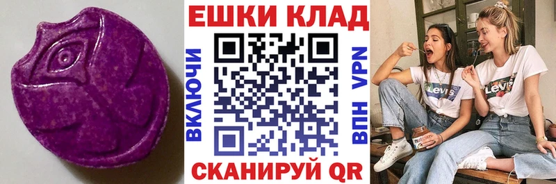 цены наркотик  Анжеро-Судженск  Экстази louis Vuitton 