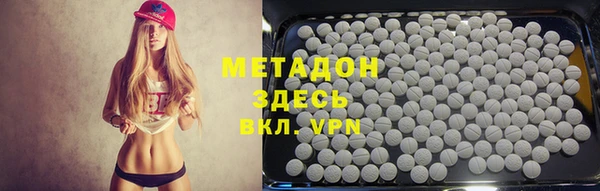 кокаин Алексин