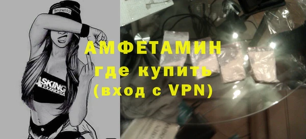 кокаин Алексин