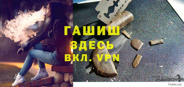 ALPHA PVP Алзамай