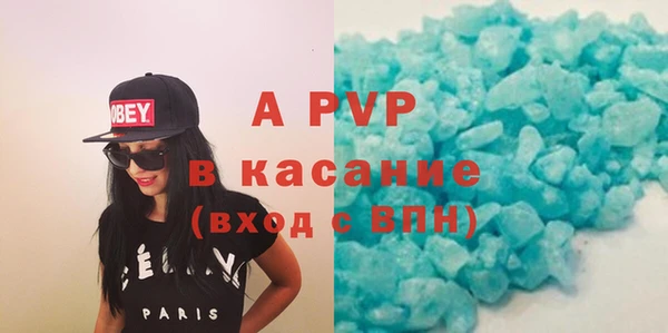 mix Алексеевка