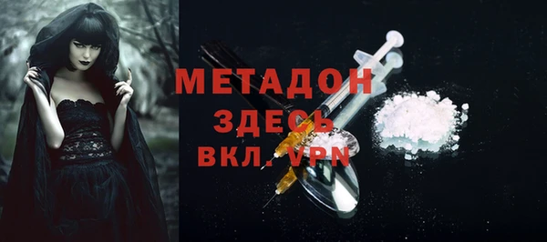 mix Алексеевка