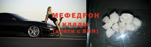 mix Алексеевка
