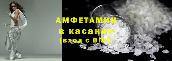 кокаин Алексин