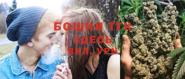 ALPHA PVP Алзамай