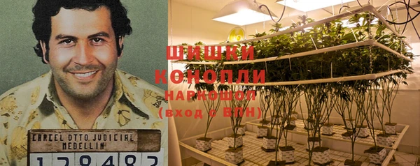 кокаин Алексин