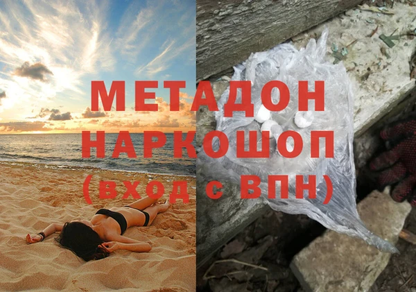 mix Алексеевка