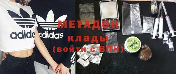 ALPHA PVP Алзамай