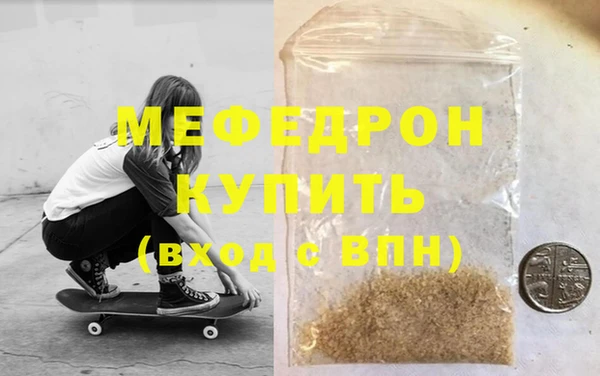 mix Алексеевка