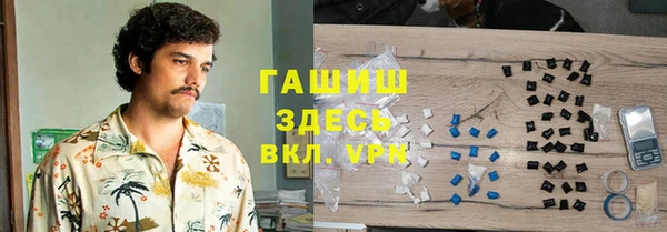 ALPHA PVP Алзамай