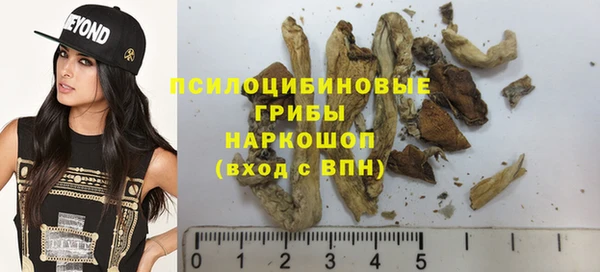 mix Алексеевка